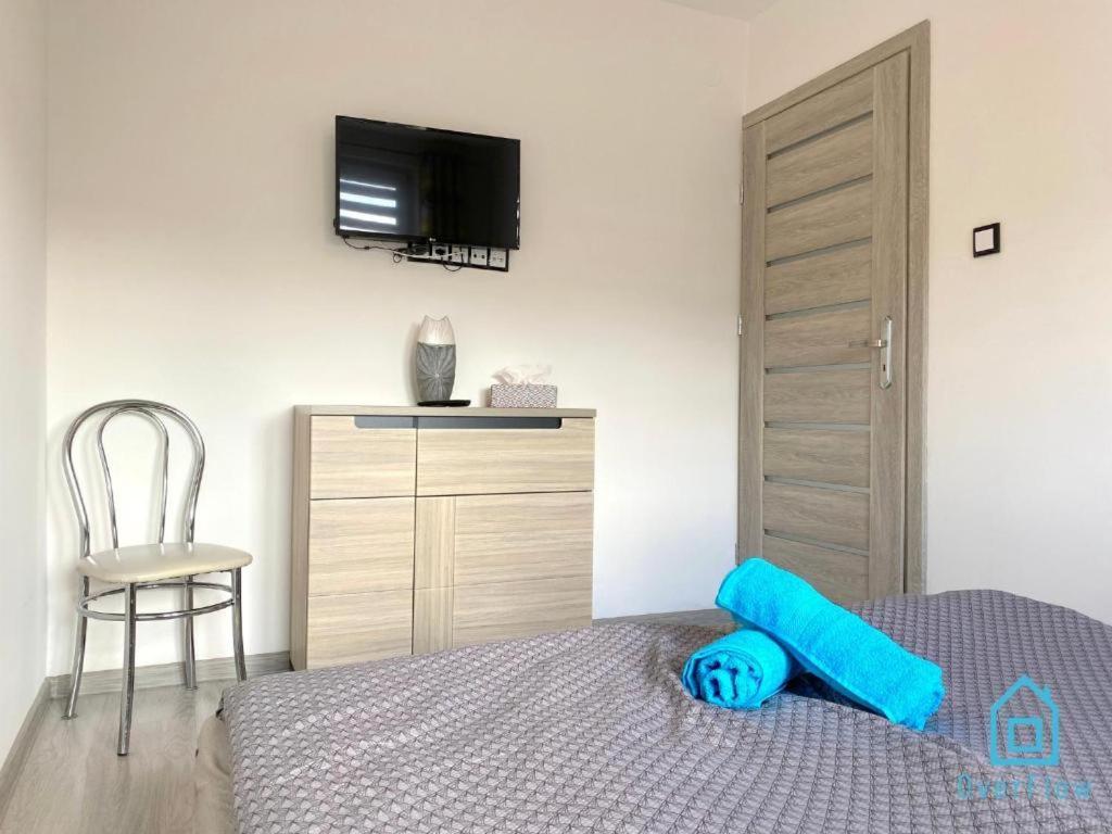 Апартаменти Violet - 10 Min To Old Town Gdansk,pkp & Shopping Mall *